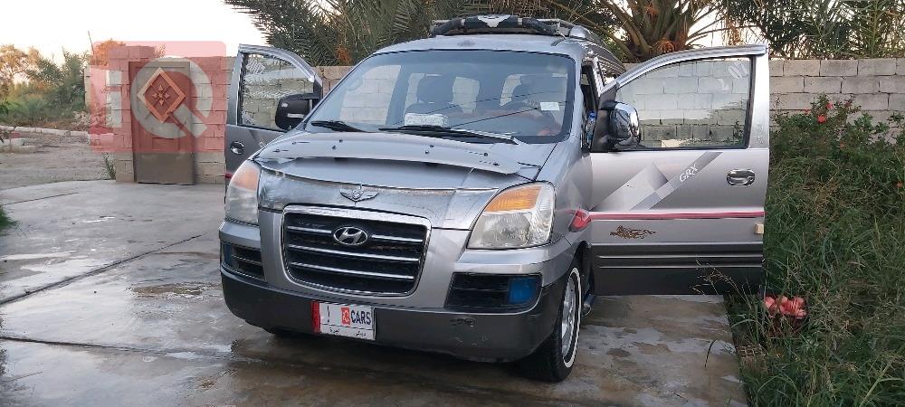 هيونداي ستار اكس